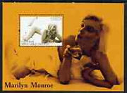 Benin 2003 Marilyn Monroe #1 perf m/sheet (in Net) unmounted mint