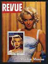 Benin 2003 Marilyn Monroe #2 perf m/sheet (drinking wine) unmounted mint