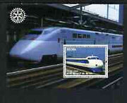 Benin 2003 Modern Trains #1 perf m/sheet with Rotary Logo unmounted mint