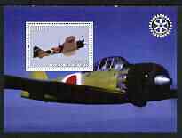 Benin 2003 Fighter Planes #1 perf m/sheet with Rotary Logo unmounted mint
