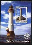 Benin 2003 Lighthouses of Europe perf m/sheet #01 with Rotary Logo unmounted mint