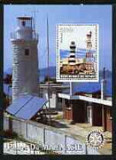 Benin 2003 Lighthouses of Europe perf m/sheet #02 with Rotary Logo unmounted mint