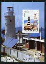 Benin 2003 Lighthouses of Europe perf m/sheet #02 with Rotary Logo unmounted mint