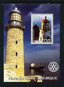 Benin 2003 Lighthouses of Asia perf m/sheet #02 with Rotary Logo unmounted mint