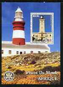 Benin 2003 Lighthouses of Africa perf m/sheet #01 with Rotary Logo unmounted mint