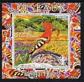 Ivory Coast 2003 Birds - Bustard composite perf sheetlet containing 1 value + 1 label with Scouts Logo, unmounted mint