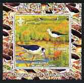 Ivory Coast 2003 Birds - Rock Thrush composite perf sheetlet containing 1 value + 1 label with Scouts Logo, unmounted mint