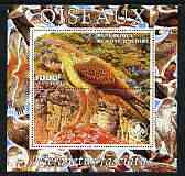 Ivory Coast 2003 Birds - Stilt composite perf sheetlet containing 1 value + 1 label with Scouts Logo, unmounted mint