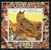 Ivory Coast 2003 Birds - Eagle composite perf sheetlet containing 1 value + 1 label with Scouts Logo, unmounted mint