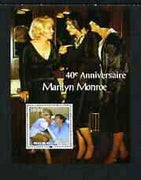 Benin 2003 Marilyn Monroe (Magazine Covers) perf sheetlet containing 8 values unmounted mint