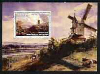 Benin 2003 Paintings of Windmills #04 perf m/sheet unmounted mint