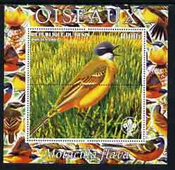 Benin 2003 Wild Animals perf m/sheet #02 with Scout Logo unmounted mint