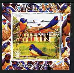Benin 2003 Birds - Oriole composite perf sheetlet containing 1 value + 1 label with Scouts Logo, unmounted mint