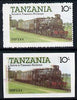 Tanzania 1985 Locomotive 3107 10s value (SG 431) unmounted mint imperf single with entire design doubled plus perf'd normal*