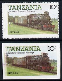 Tanzania 1985 Locomotive 3107 10s value (SG 431) unmounted mint imperf single with entire design doubled plus perf'd normal*