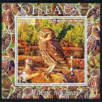 Benin 2003 Birds - Swallows composite perf sheetlet containing 1 value + 1 label with Scouts Logo, unmounted mint