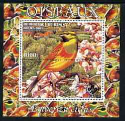 Benin 2003 Birds - Little Owl composite perf sheetlet containing 1 value + 1 label with Scouts Logo, unmounted mint