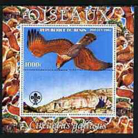 Benin 2003 Birds - Bunting composite perf sheetlet containing 1 value + 1 label with Scouts Logo, unmounted mint