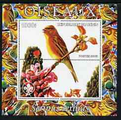 Benin 2003 Birds - Flamingo composite perf sheetlet containing 1 value + 1 label with Scouts Logo, unmounted mint