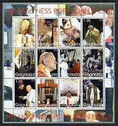Gagauzia Republic 2003 Pope John Paul II perf sheetlet #03 containing complete set of 12 values unmounted mint