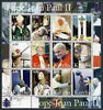 Gagauzia Republic 2003 Pope John Paul II perf sheetlet #04 containing complete set of 12 values (inscribed Pope Joan Paul II) unmounted mint