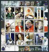 Gagauzia Republic 2003 Pope John Paul II perf sheetlet #04 containing complete set of 12 values (inscribed Pope Joan Paul II) unmounted mint