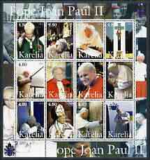 Gagauzia Republic 2003 Pope John Paul II perf sheetlet #04 containing complete set of 12 values (inscribed Pope Joan Paul II) unmounted mint