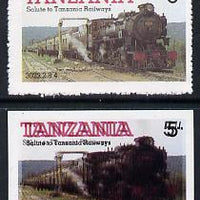 Tanzania 1985 Locomotive 3022 5s value (SG 430) unmounted mint imperf single with entire design doubled plus perf'd normal*