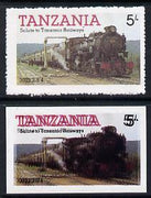 Tanzania 1985 Locomotive 3022 5s value (SG 430) unmounted mint imperf single with entire design doubled plus perf'd normal*