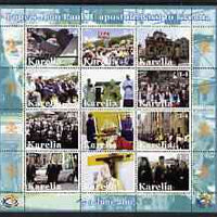 Karelia Republic 2003 Pope John Paul II perf sheetlet #03 containing complete set of 12 values (inscribed Pope Joan Paul II) unmounted mint