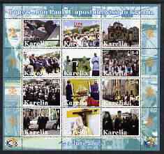 Karelia Republic 2003 Pope John Paul II perf sheetlet #03 containing complete set of 12 values (inscribed Pope Joan Paul II) unmounted mint