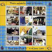 Karelia Republic 2003 Pope John Paul II perf sheetlet #04 containing complete set of 12 values (inscribed Visit to Croatia) unmounted mint