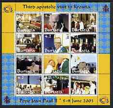 Karelia Republic 2003 Pope John Paul II perf sheetlet #04 containing complete set of 12 values (inscribed Visit to Croatia) unmounted mint