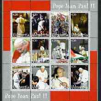 Buriatia Republic 2003 Pope John Paul II perf sheetlet #03 containing complete set of 12 values (inscribed Visit to Croatia) unmounted mint