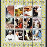 Udmurtia Republic 2003 Pope John Paul II perf sheetlet #04 containing complete set of 12 values (inscribed Visit to Croatia) unmounted mint