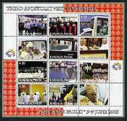 Karakalpakia Republic 2003 Pope John Paul II perf sheetlet #03 containing complete set of 12 values (inscribed Pope Joan Paul II) unmounted mint