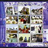 Karakalpakia Republic 2003 Pope John Paul II perf sheetlet #04 containing complete set of 12 values (inscribed Visit to Croatia) unmounted mint