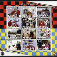 Komi Republic 2003 Pope John Paul II perf sheetlet containing complete set of 12 values (inscribed Pope Joan Paul II) unmounted mint