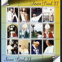 Touva 2003 Pope John Paul II perf sheetlet containing complete set of 12 values (inscribed Visit to Croatia) unmounted mint