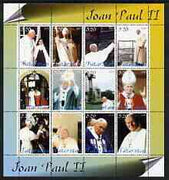 Touva 2003 Pope John Paul II perf sheetlet containing complete set of 12 values (inscribed Visit to Croatia) unmounted mint
