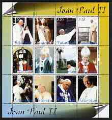 Touva 2003 Pope John Paul II perf sheetlet containing complete set of 12 values (inscribed Visit to Croatia) unmounted mint