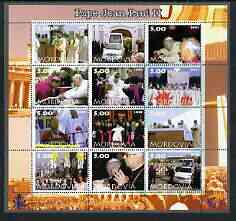 Tatarstan Republic 2003 Pope John Paul II perf sheetlet #01 containing complete set of 12 values (inscribed Pope Joan Paul II) unmounted mint