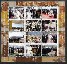 Mordovia Republic 2003 Pope John Paul II perf sheetlet #03 containing complete set of 12 values (inscribed Pope Joan Paul II) unmounted mint