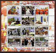 Tatarstan Republic 2003 Pope John Paul II perf sheetlet #02 containing complete set of 12 values (inscribed Visit to Croatia) unmounted mint