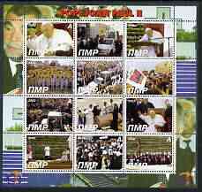 Ingushetia Republic 2003 Pope John Paul II perf sheetlet containing complete set of 12 values (inscribed Visit to Croatia) unmounted mint