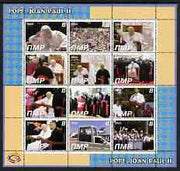 Dnister Moldavian Republic (NMP) 2003 Pope John Paul II perf sheetlet #01 containing complete set of 12 values (inscribed Pope Joan Paul II) unmounted mint