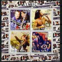 Eritrea 2003 The Bee Gees perf sheetlet containing set of 4 values each with Rotary International Logo unmounted mint
