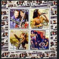 Eritrea 2003 The Bee Gees perf sheetlet containing set of 4 values each with Rotary International Logo unmounted mint