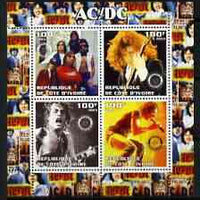 Eritrea 2003 AC/DC perf sheetlet containing set of 4 values each with Rotary International Logo unmounted mint