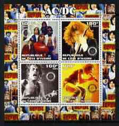 Eritrea 2003 AC/DC perf sheetlet containing set of 4 values each with Rotary International Logo unmounted mint